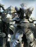 Final Fantasy XII Original Soundtrack Limited Edition